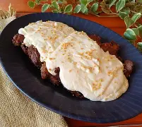 Picanha c/ queijo coalho